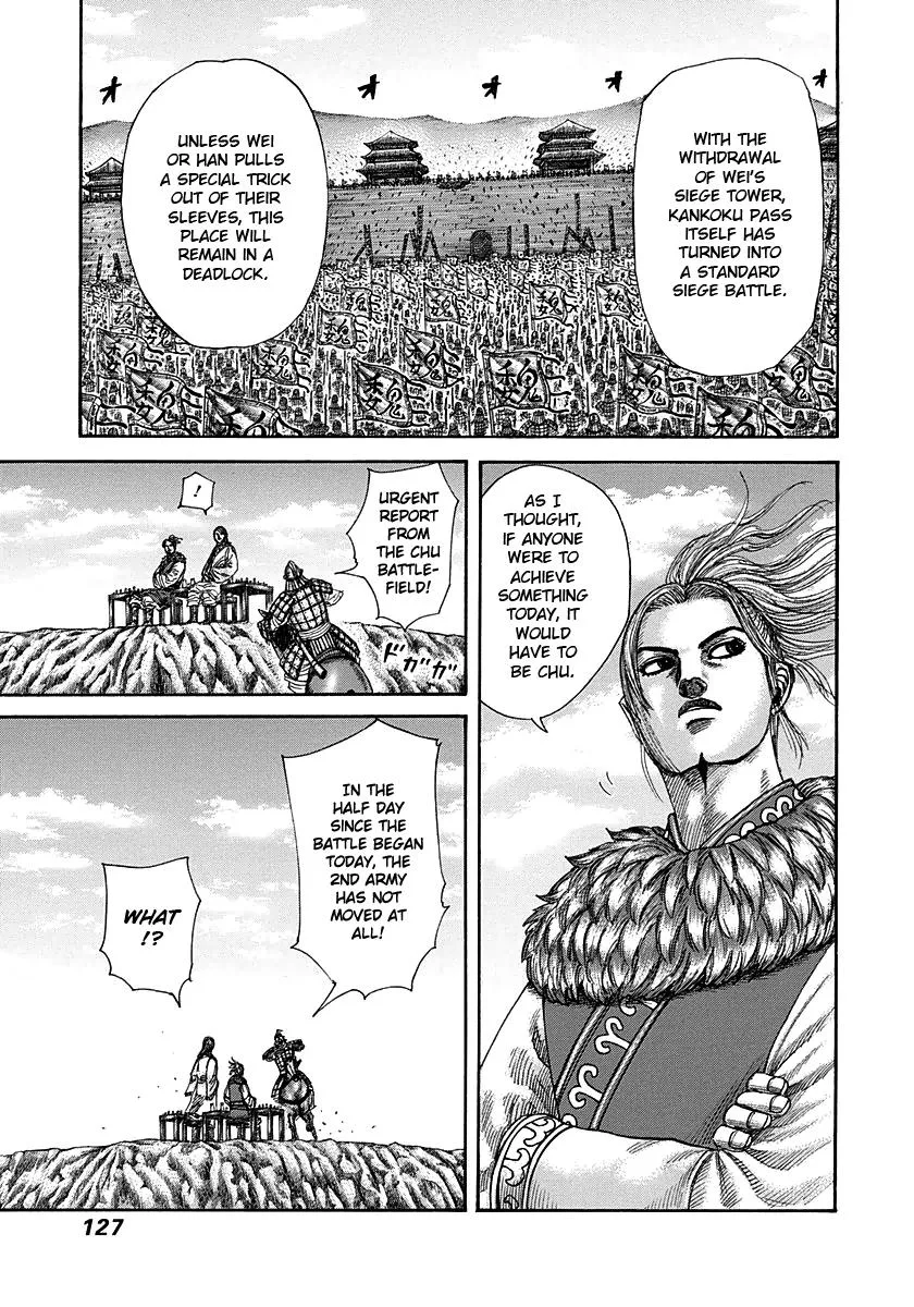 Kingdom - Chapter 290 - Page 11