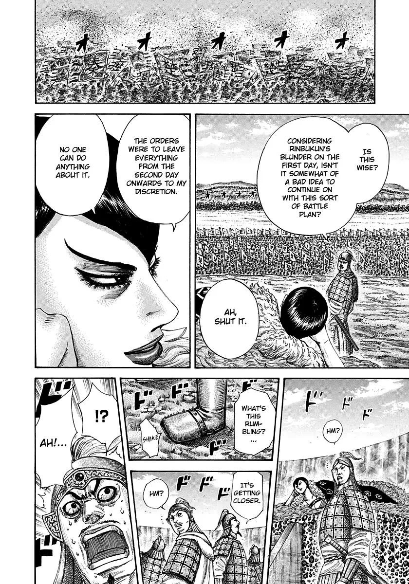 Kingdom - Chapter 290 - Page 12