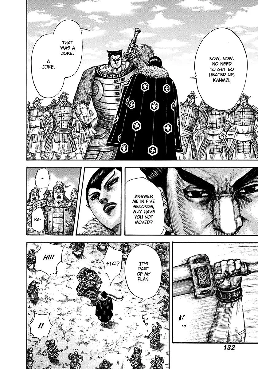 Kingdom - Chapter 290 - Page 16