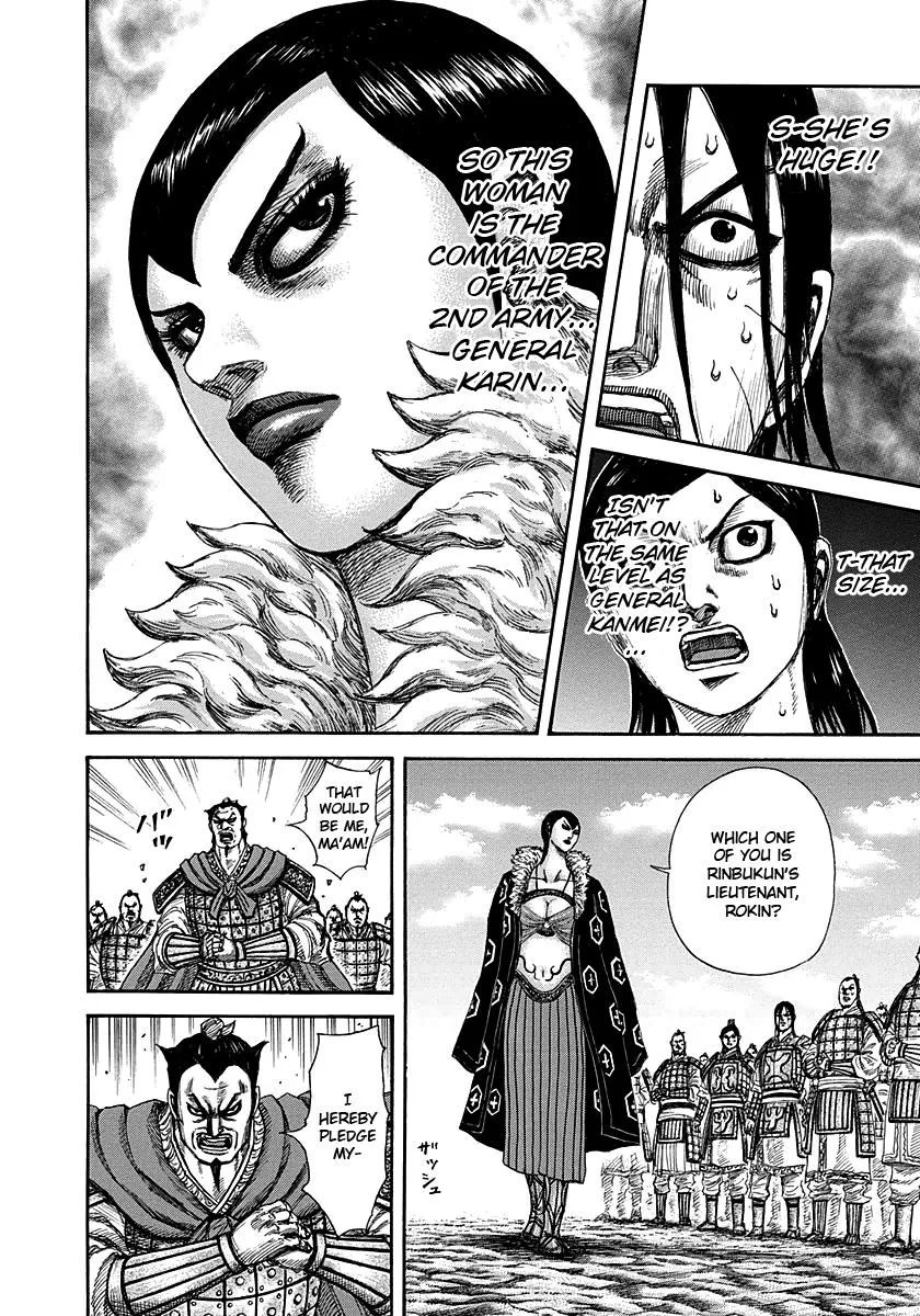 Kingdom - Chapter 290 - Page 4