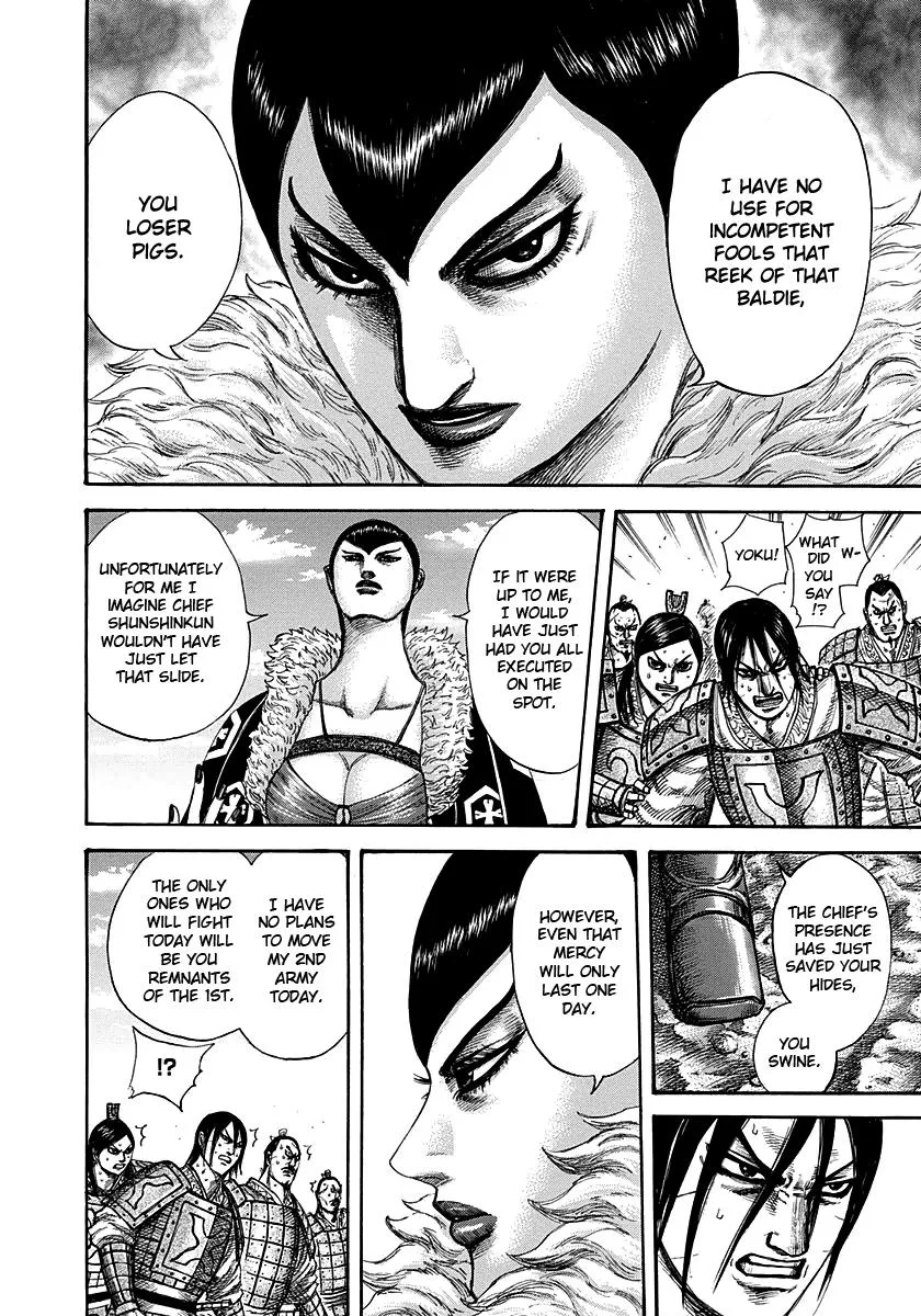 Kingdom - Chapter 290 - Page 6
