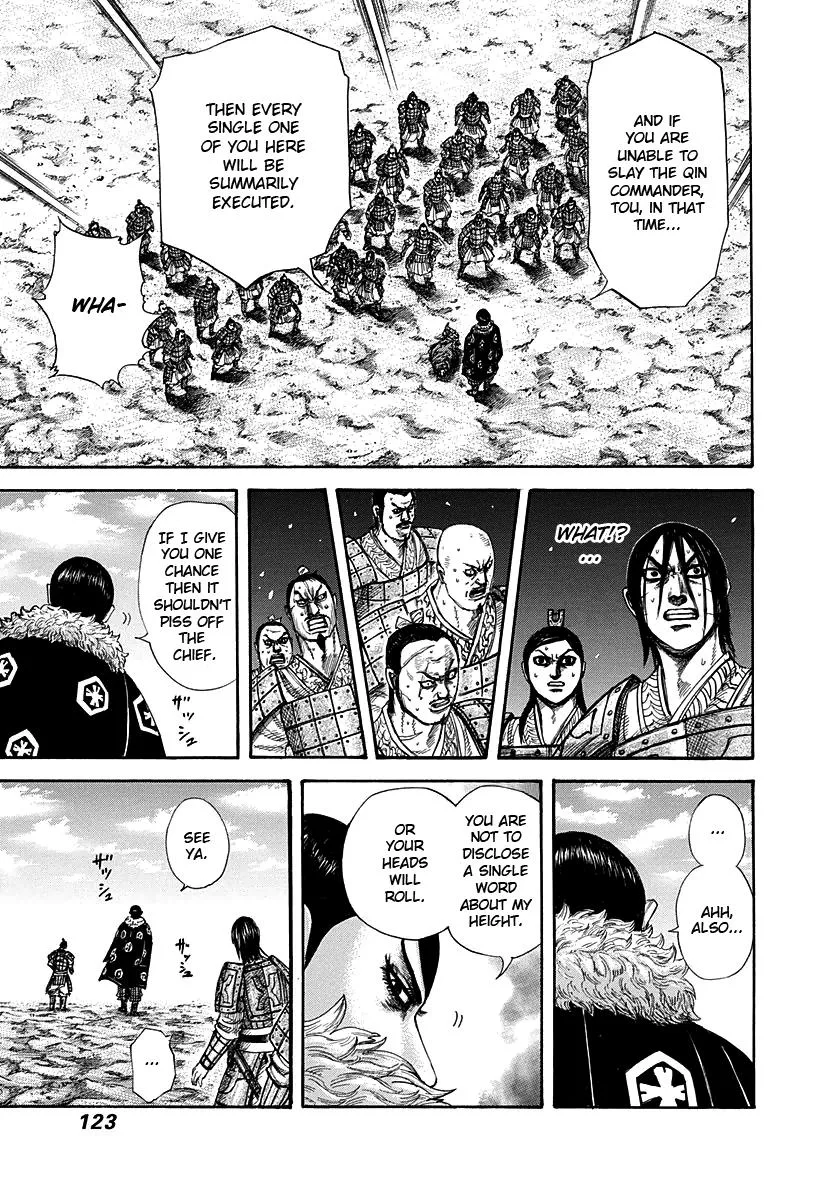 Kingdom - Chapter 290 - Page 7
