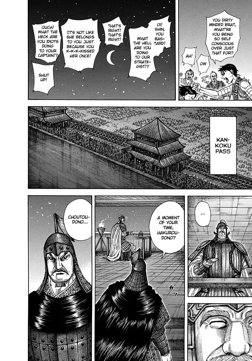 Kingdom - Chapter 291 - Page 11