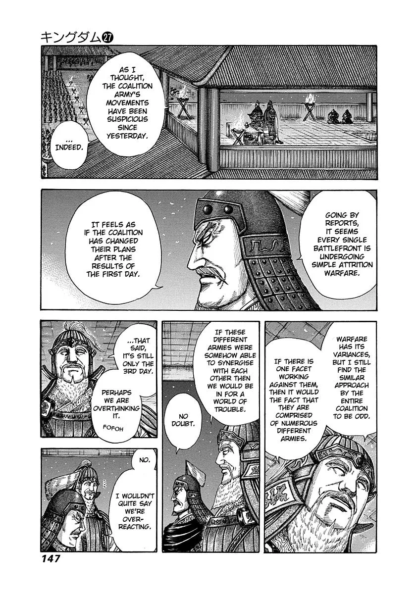 Kingdom - Chapter 291 - Page 12