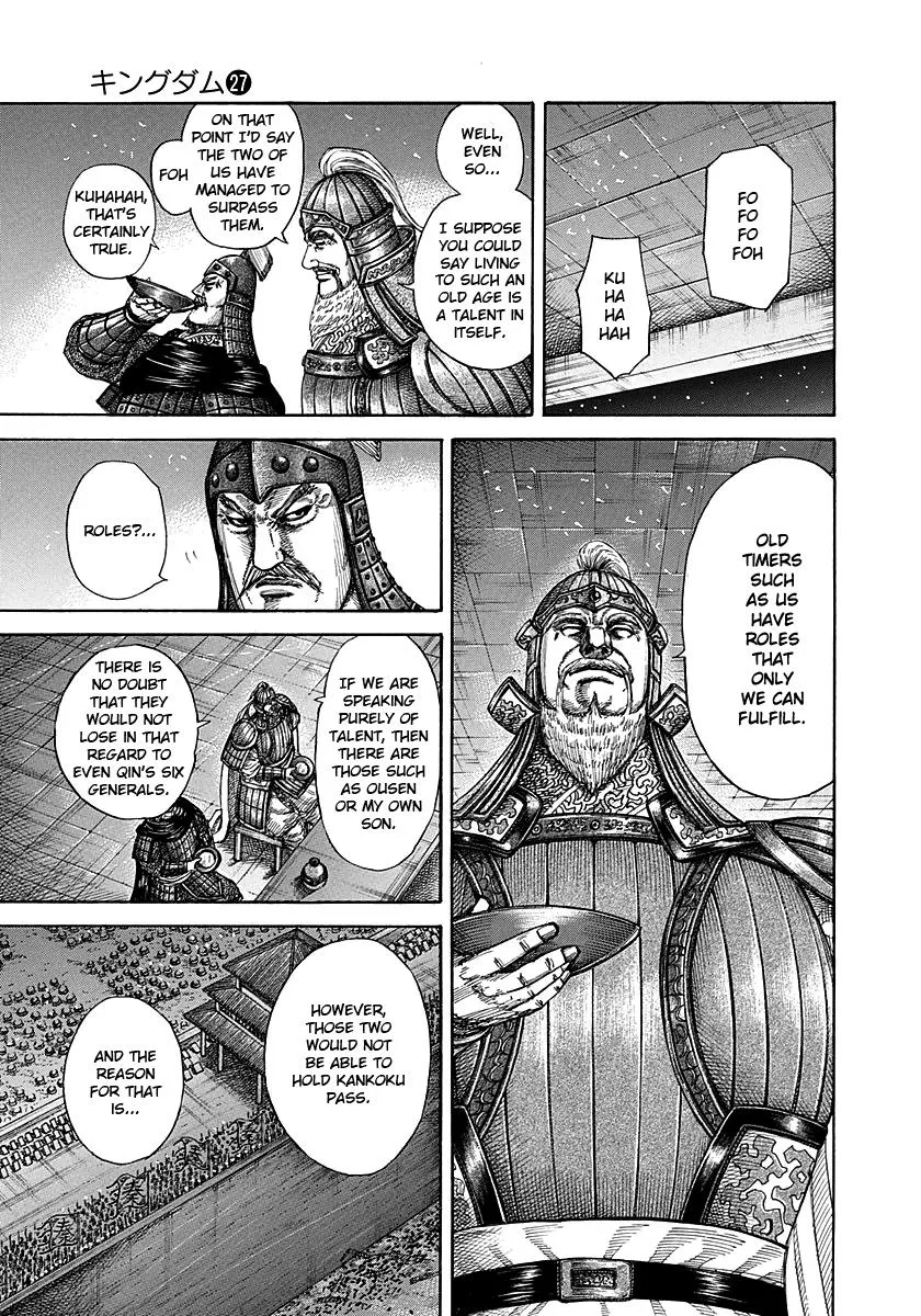Kingdom - Chapter 291 - Page 14
