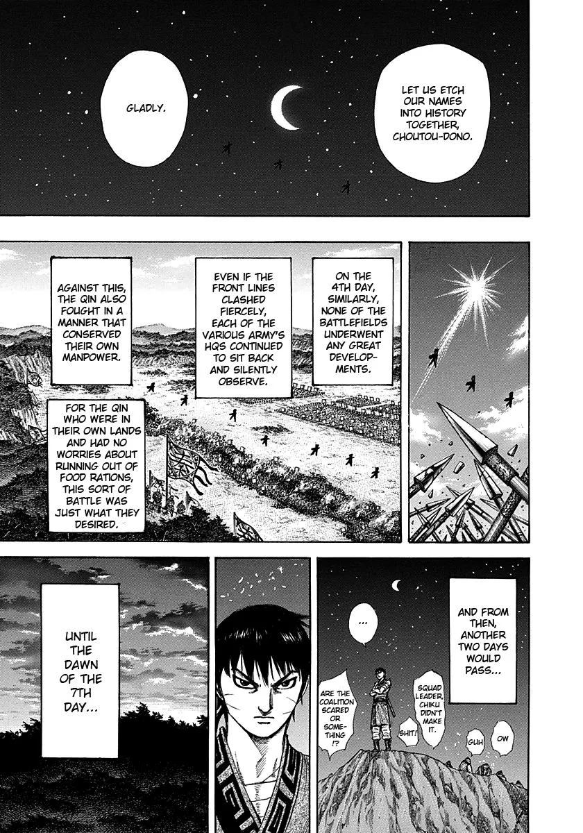 Kingdom - Chapter 291 - Page 16