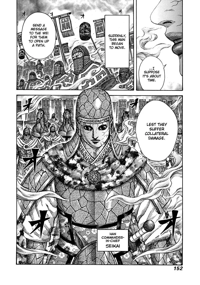 Kingdom - Chapter 291 - Page 17