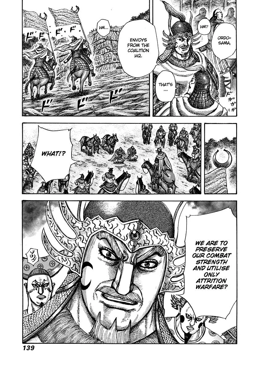 Kingdom - Chapter 291 - Page 4