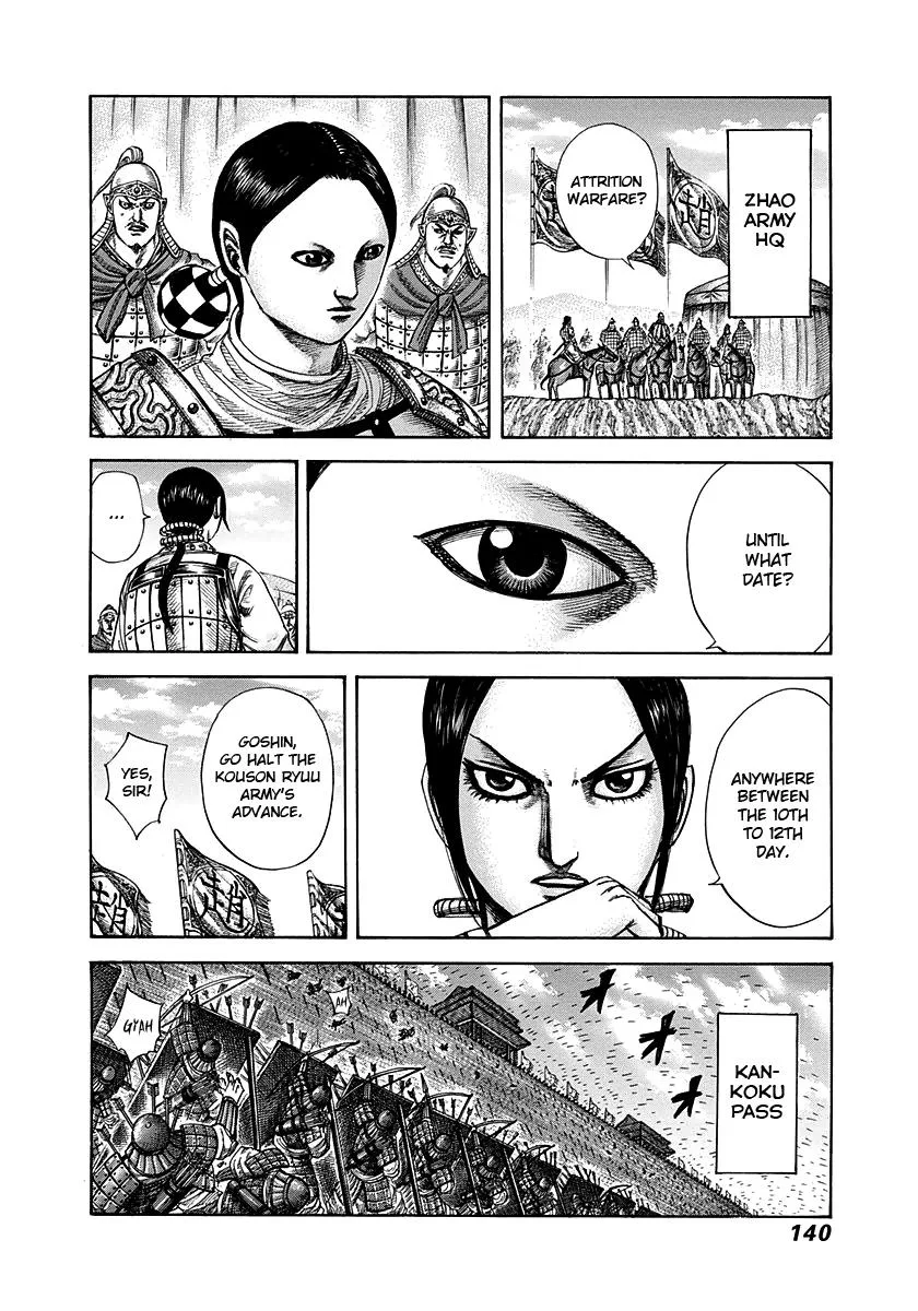 Kingdom - Chapter 291 - Page 5