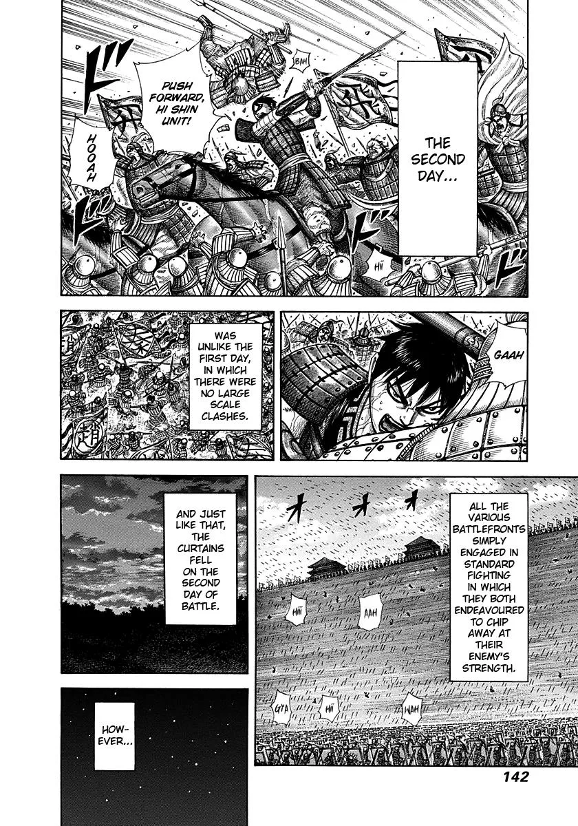 Kingdom - Chapter 291 - Page 7