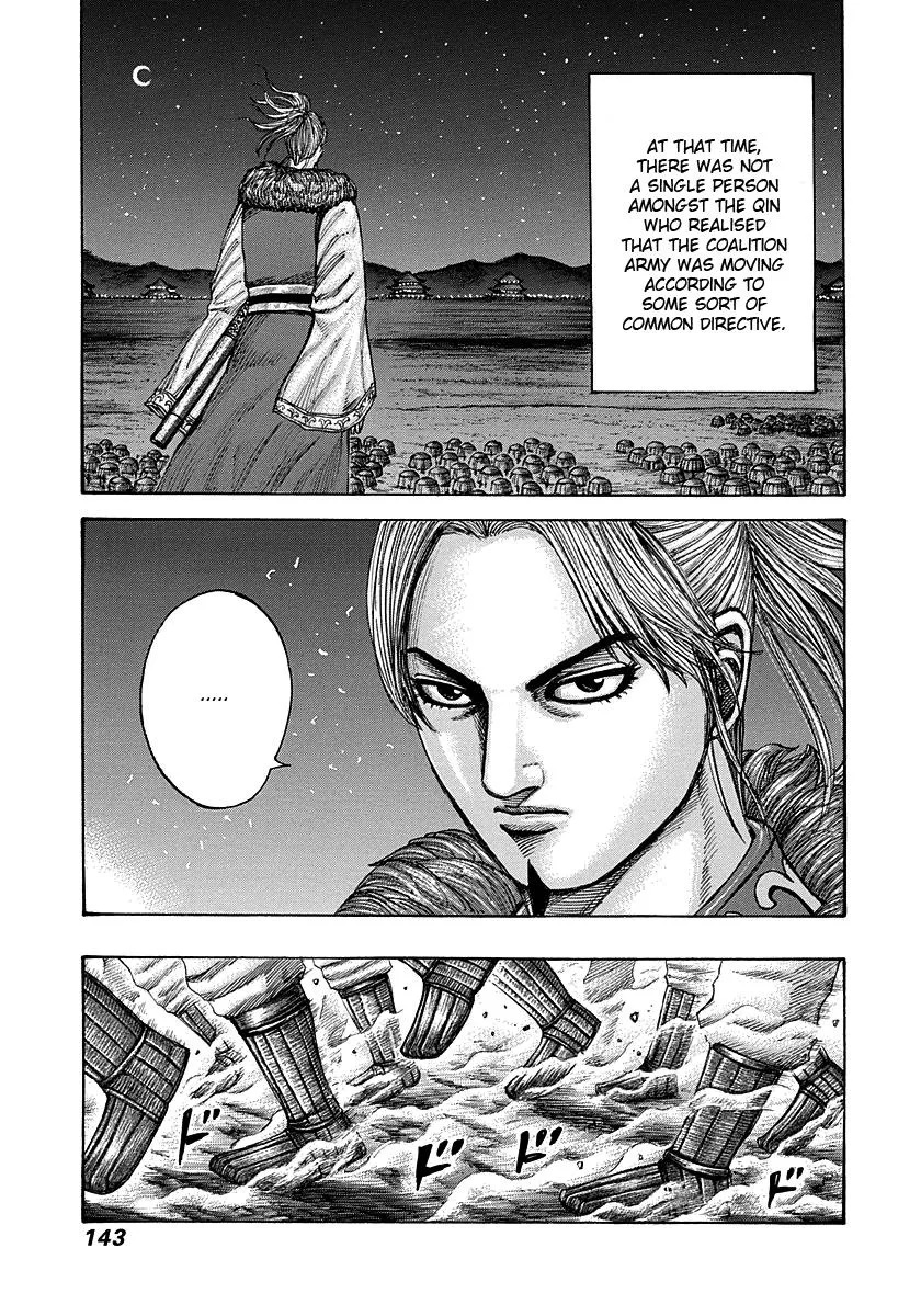 Kingdom - Chapter 291 - Page 8