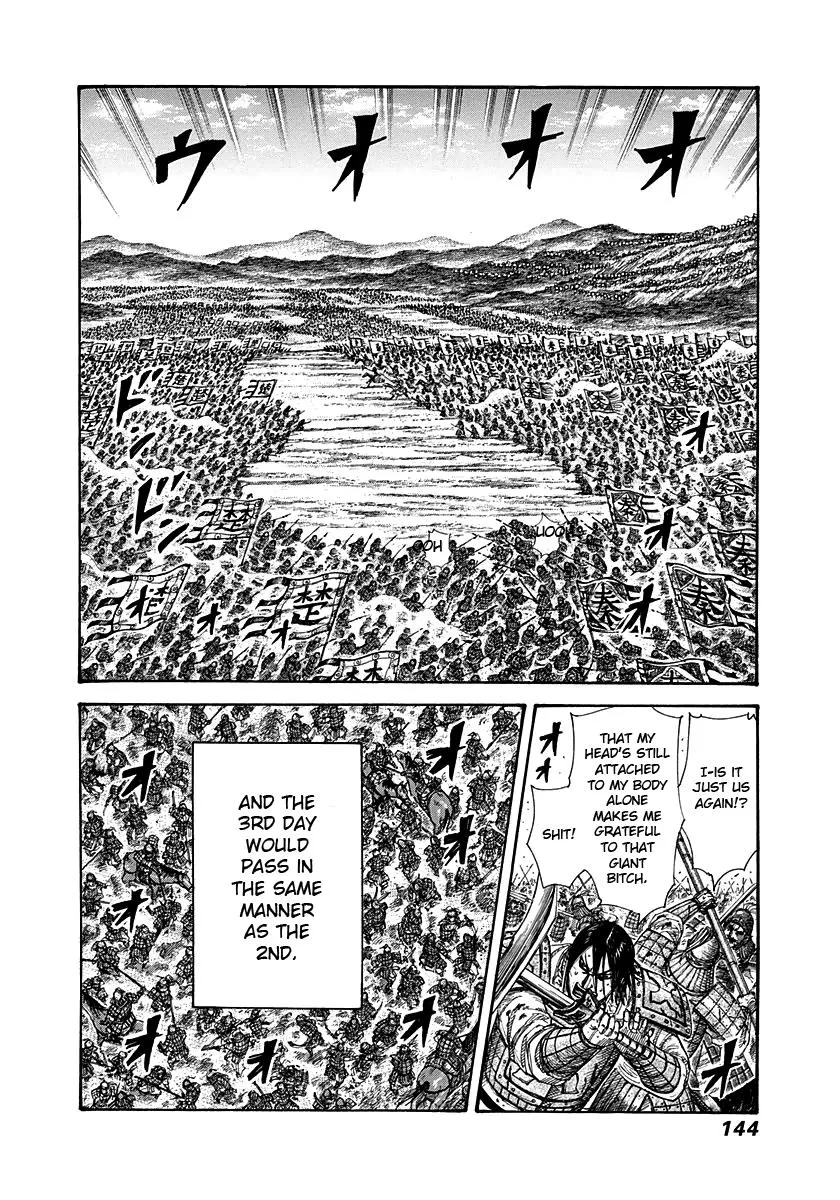 Kingdom - Chapter 291 - Page 9