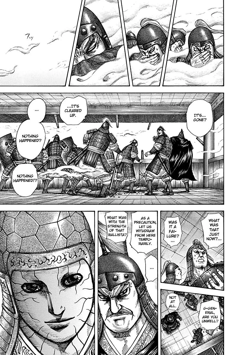 Kingdom - Chapter 292 - Page 10