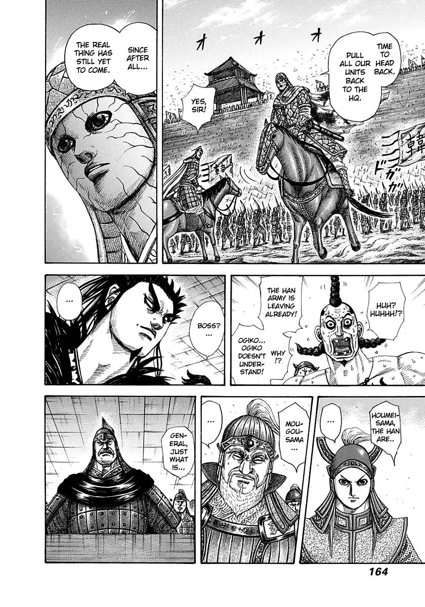 Kingdom - Chapter 292 - Page 11