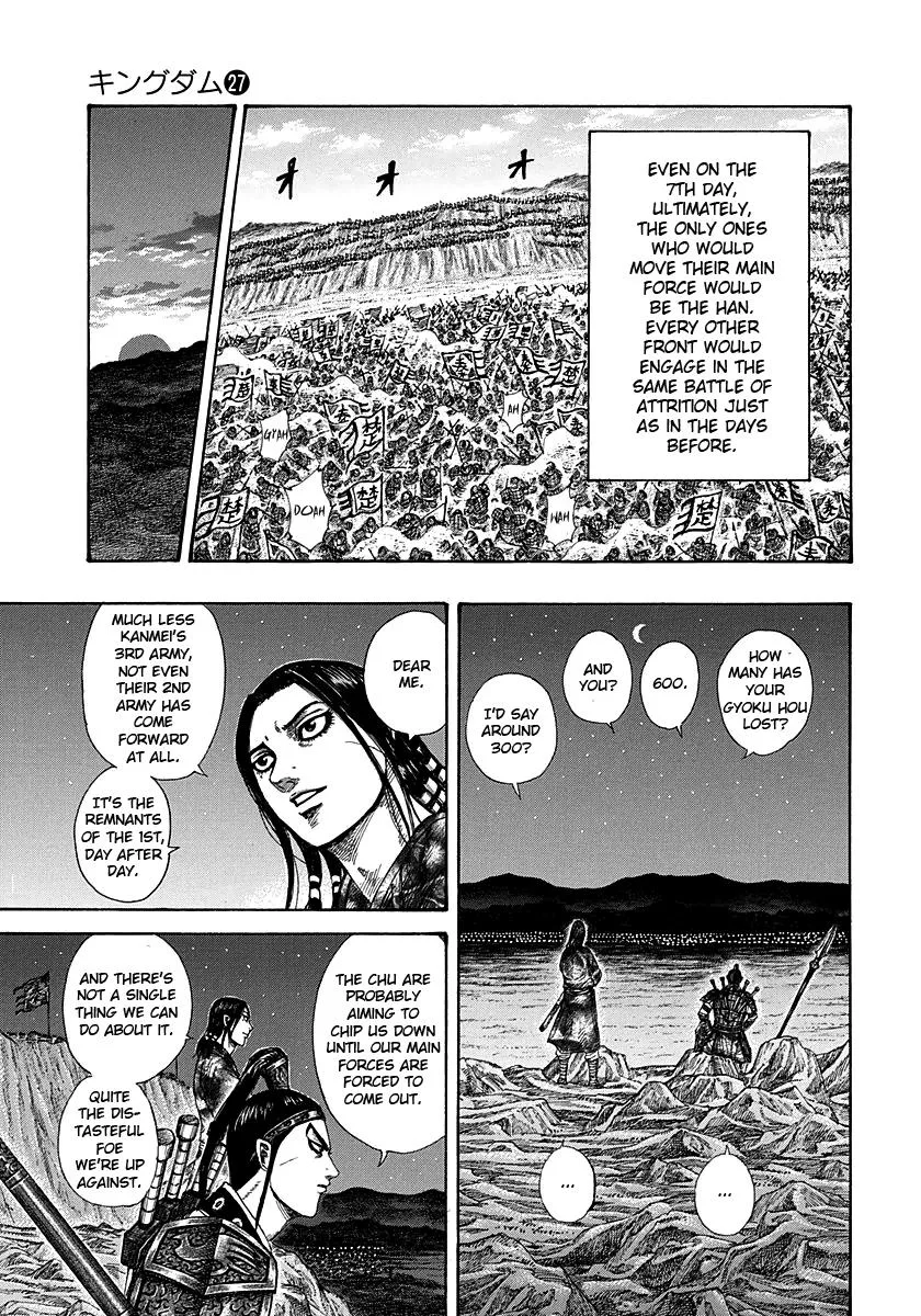 Kingdom - Chapter 292 - Page 12