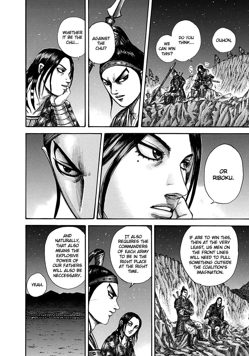 Kingdom - Chapter 292 - Page 13