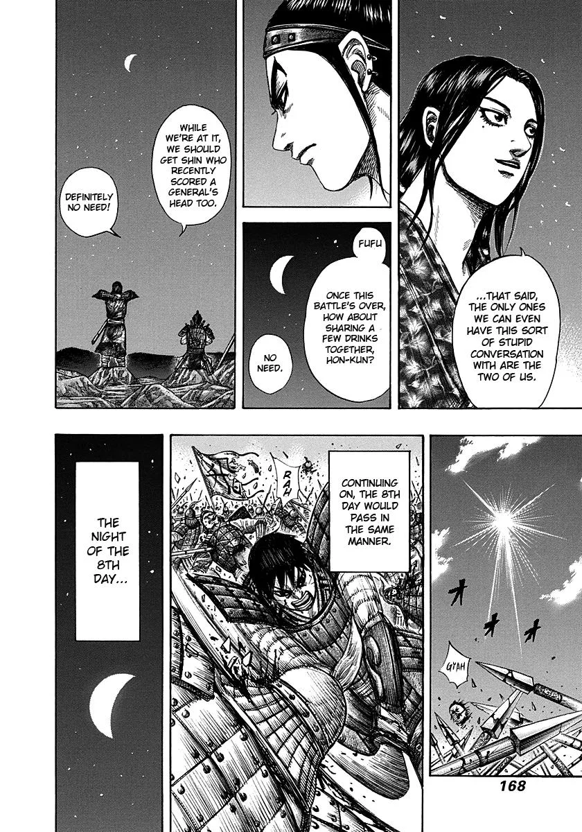 Kingdom - Chapter 292 - Page 15