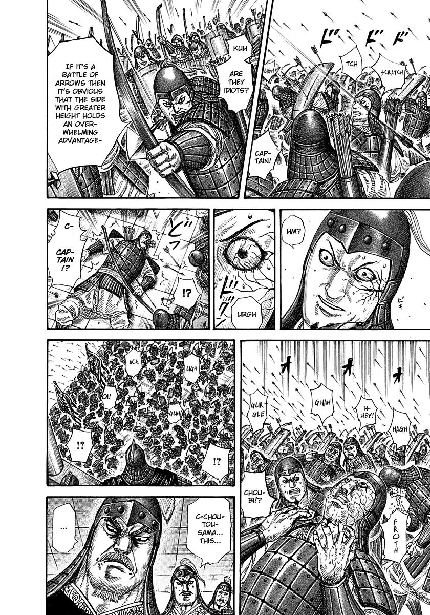 Kingdom - Chapter 292 - Page 3