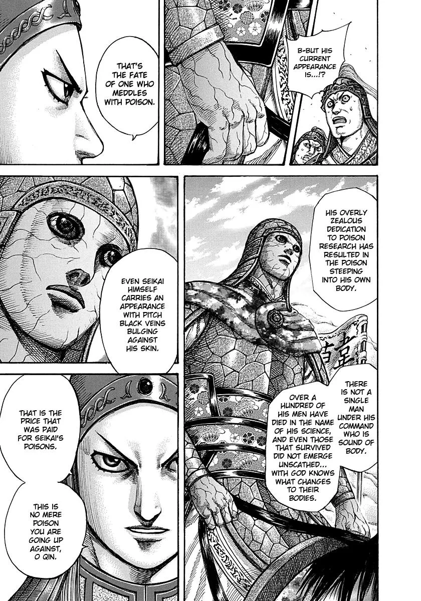 Kingdom - Chapter 292 - Page 6