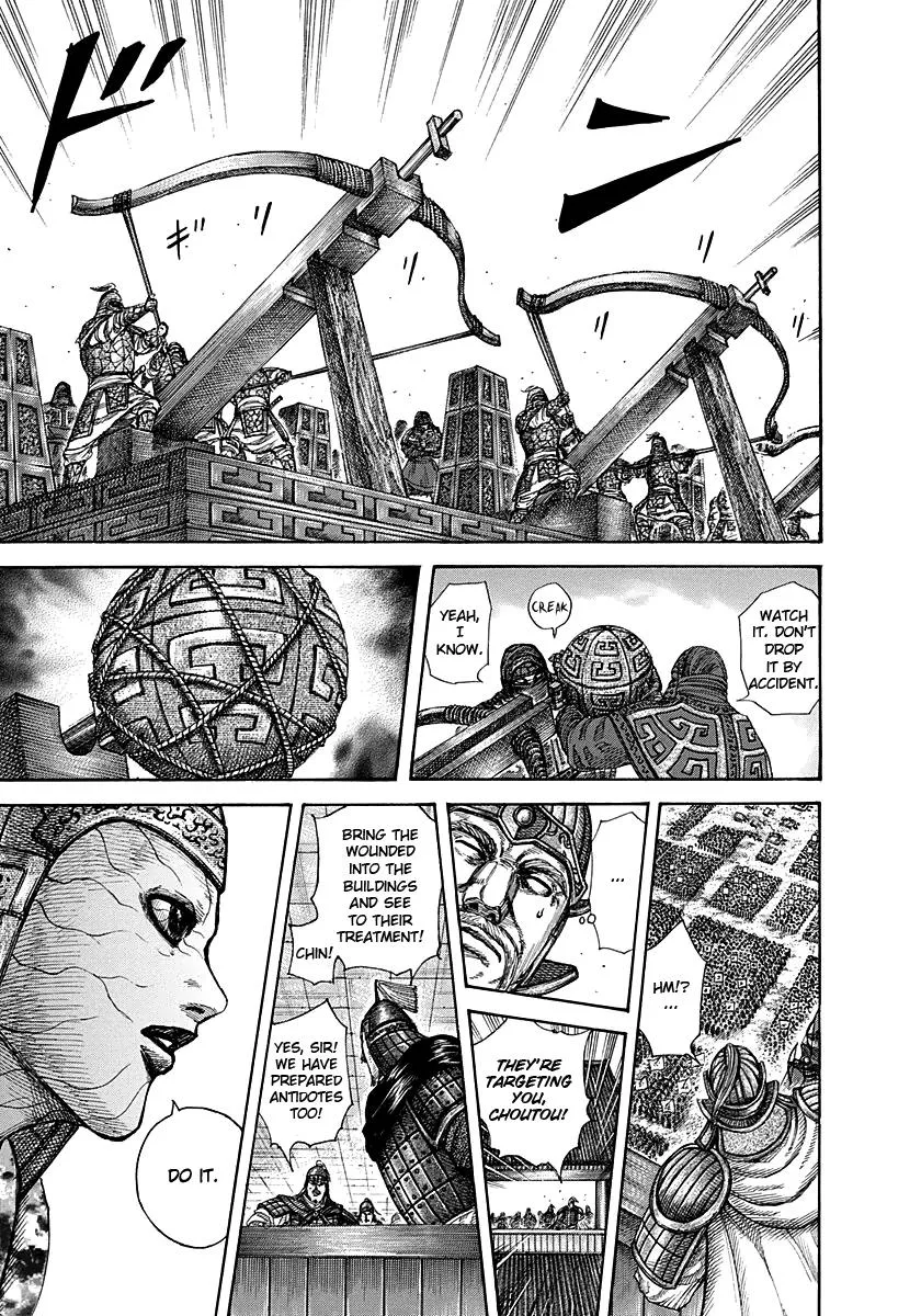 Kingdom - Chapter 292 - Page 8