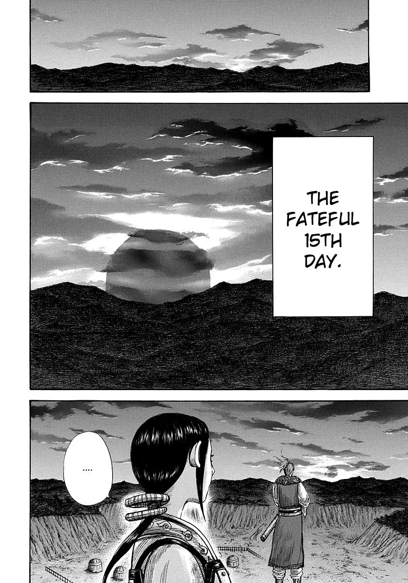 Kingdom - Chapter 293 - Page 14
