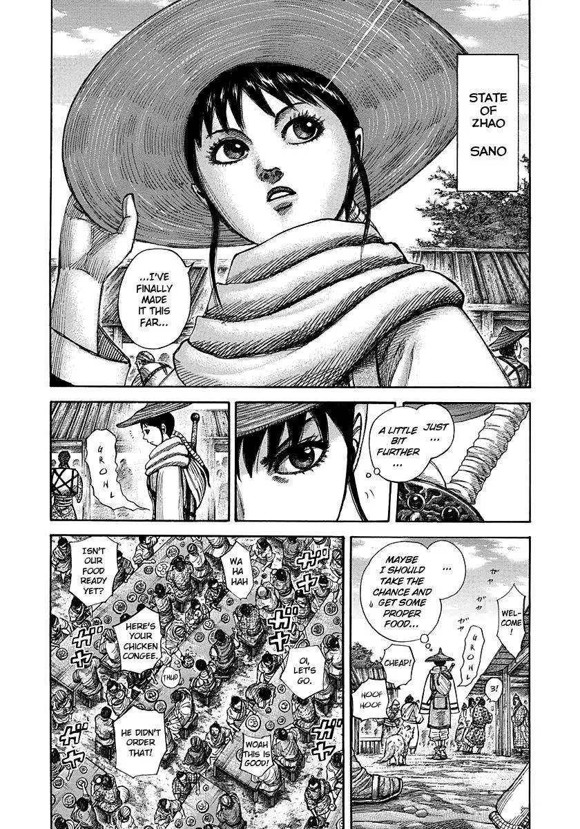 Kingdom - Chapter 293 - Page 2