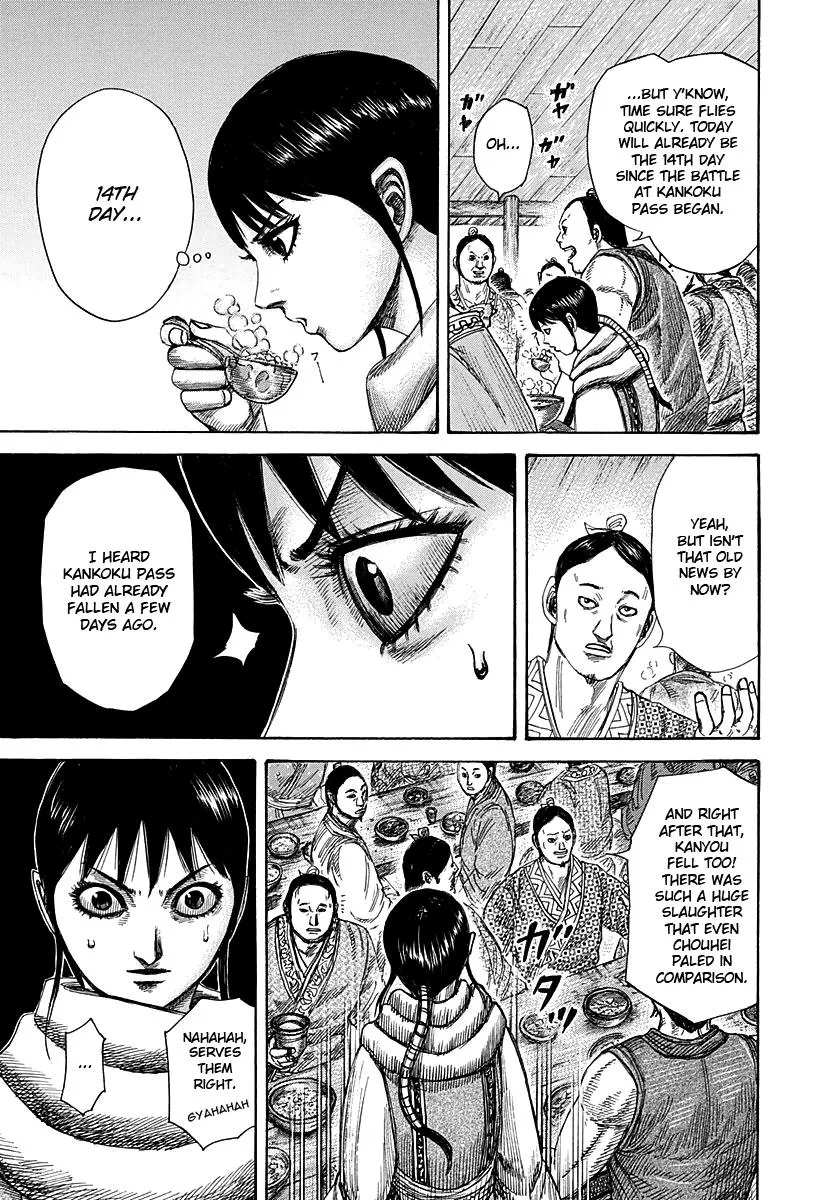 Kingdom - Chapter 293 - Page 3