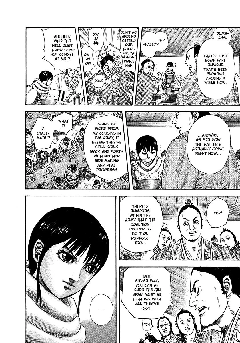 Kingdom - Chapter 293 - Page 4