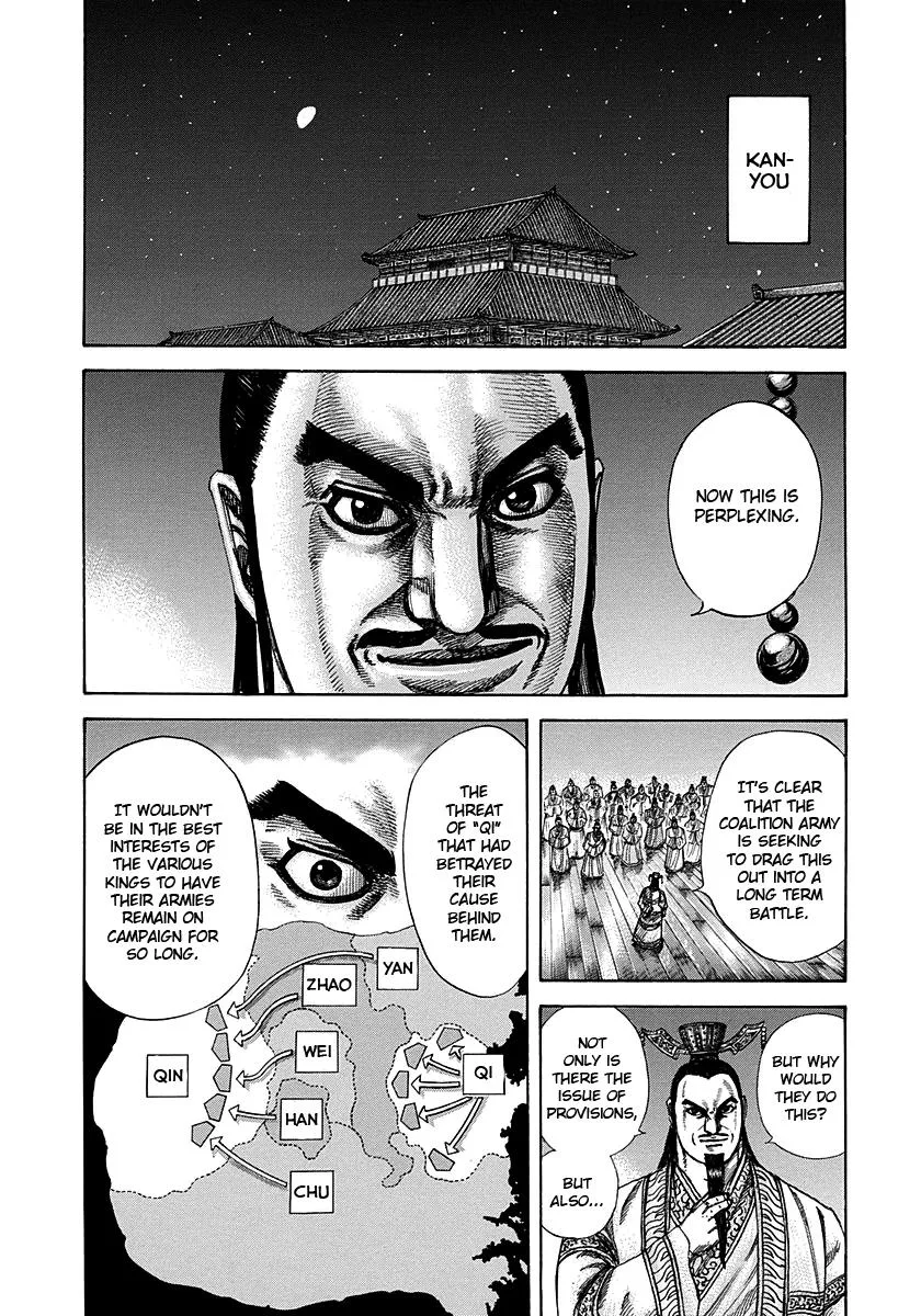 Kingdom - Chapter 293 - Page 6