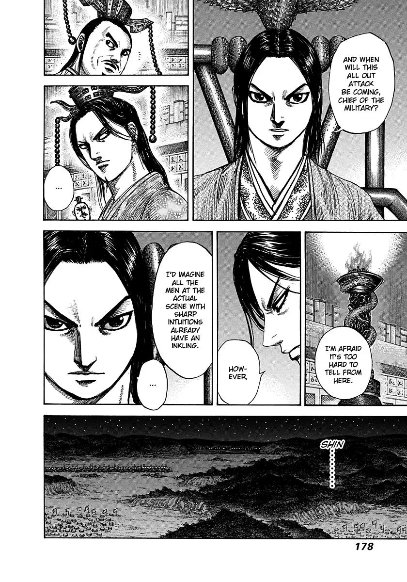 Kingdom - Chapter 293 - Page 8