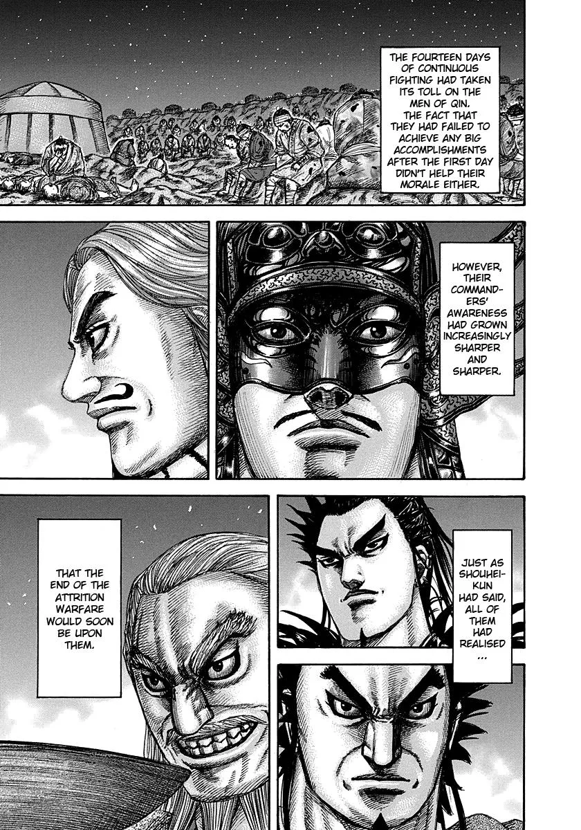 Kingdom - Chapter 293 - Page 9
