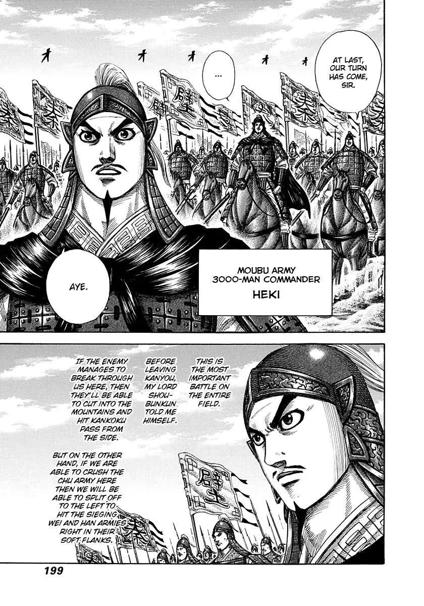 Kingdom - Chapter 294 - Page 10
