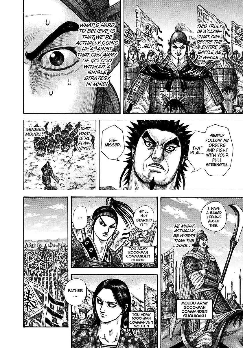 Kingdom - Chapter 294 - Page 11