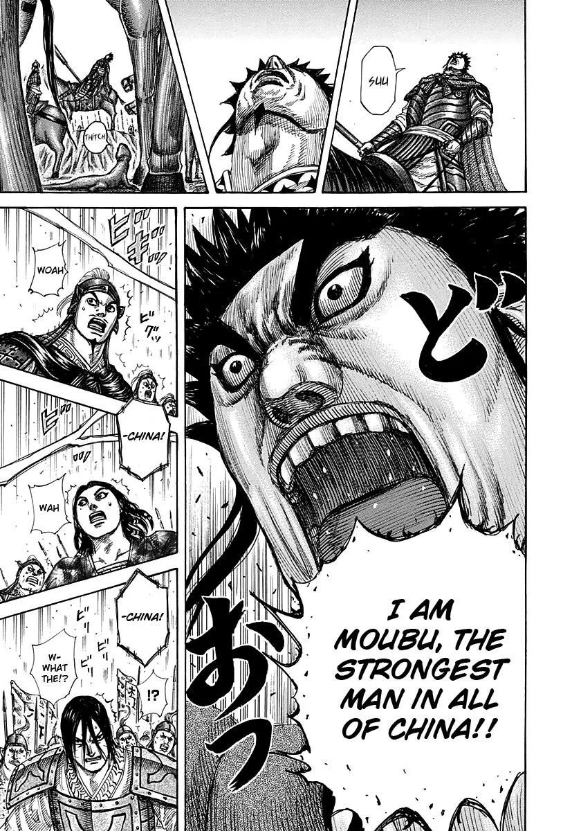 Kingdom - Chapter 294 - Page 12