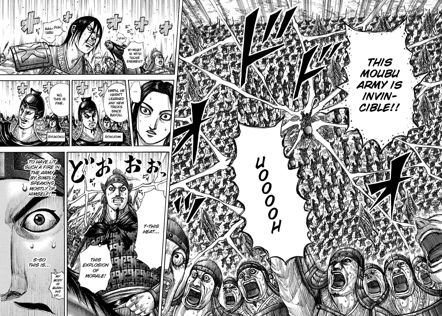 Kingdom - Chapter 294 - Page 15