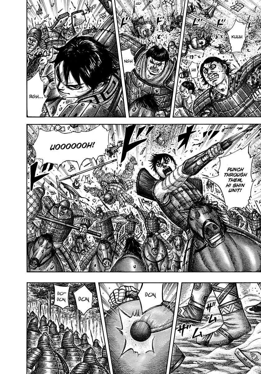 Kingdom - Chapter 294 - Page 7