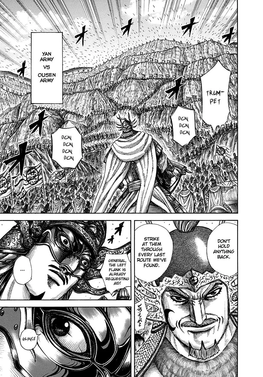 Kingdom - Chapter 294 - Page 8