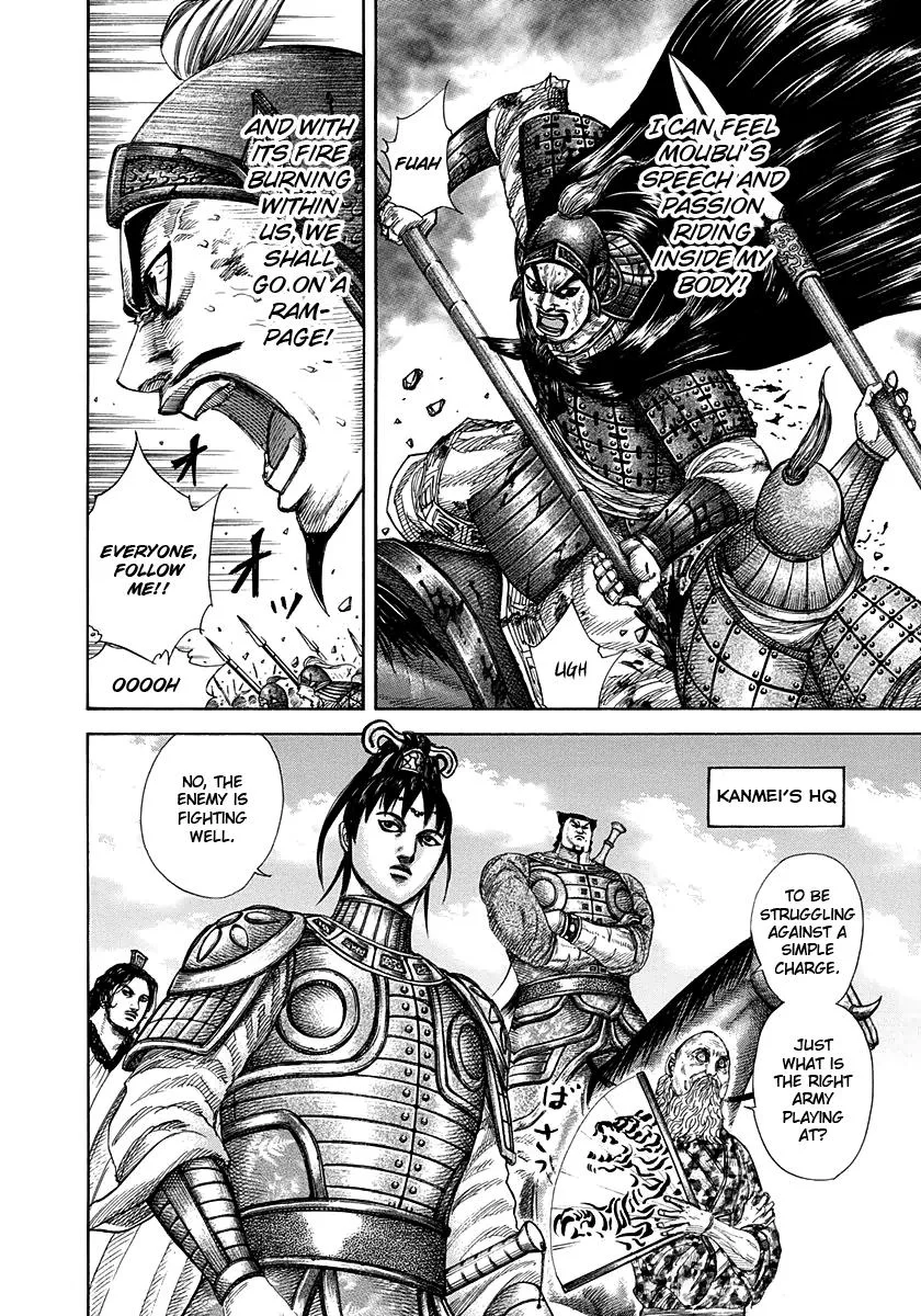Kingdom - Chapter 295 - Page 11