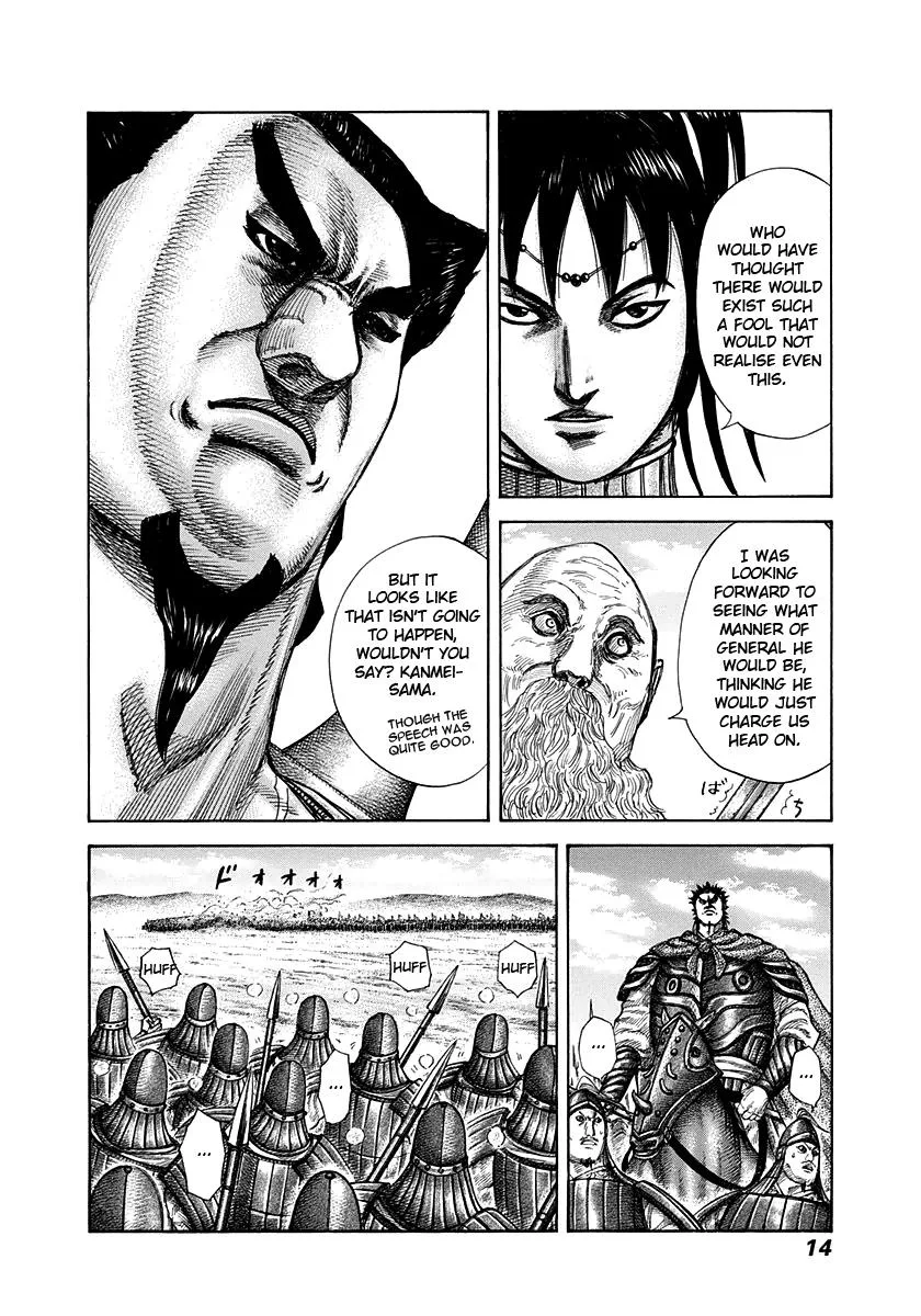 Kingdom - Chapter 295 - Page 13