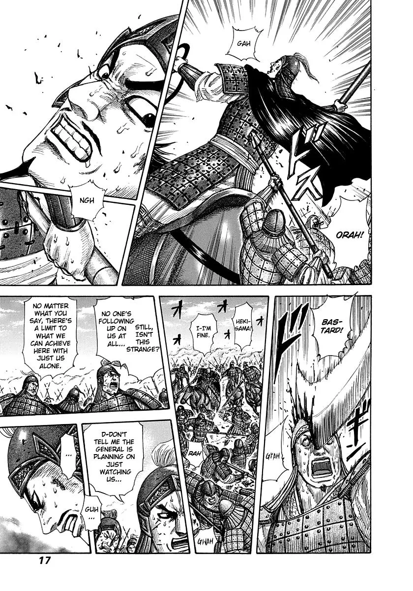Kingdom - Chapter 295 - Page 16