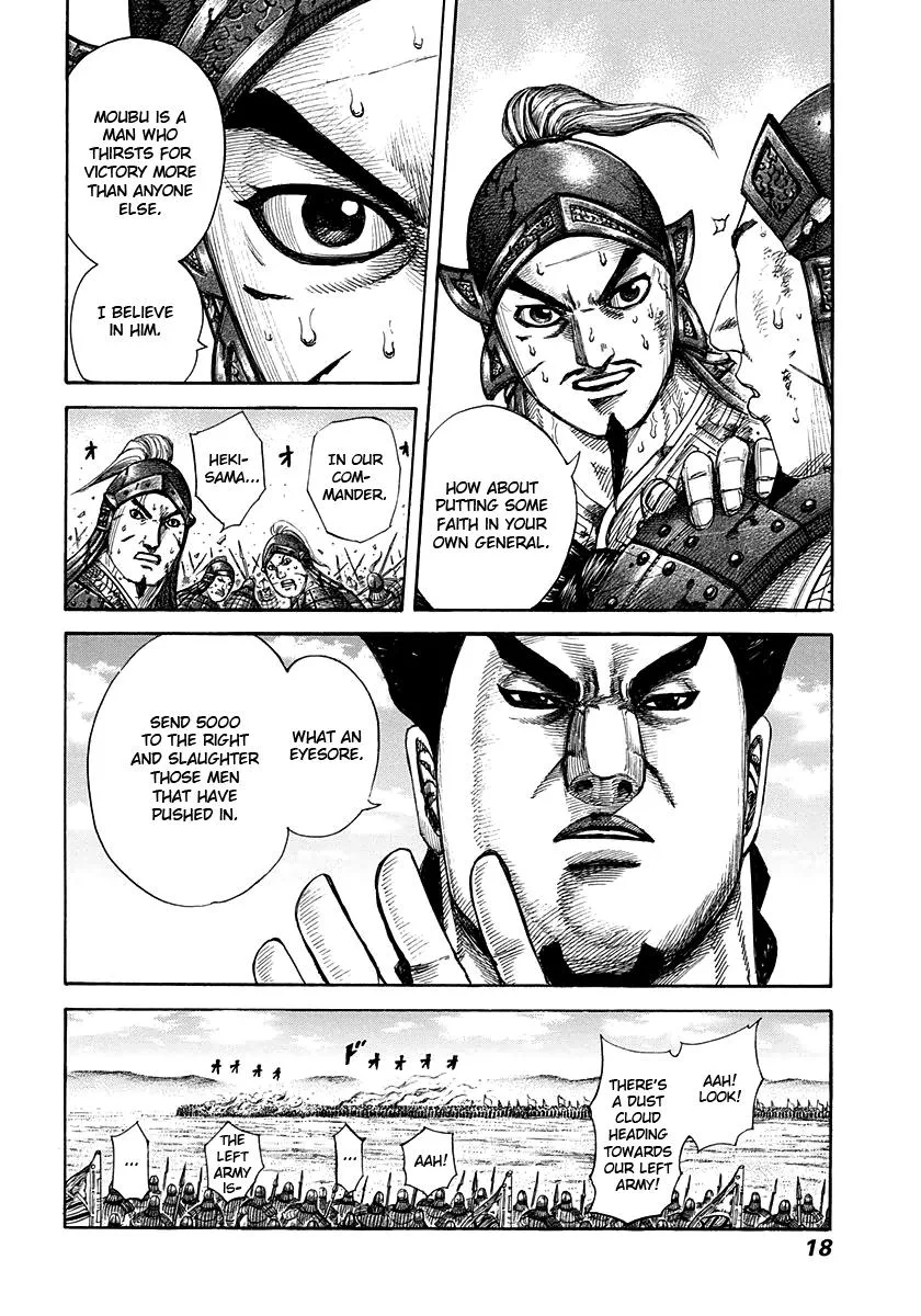 Kingdom - Chapter 295 - Page 17