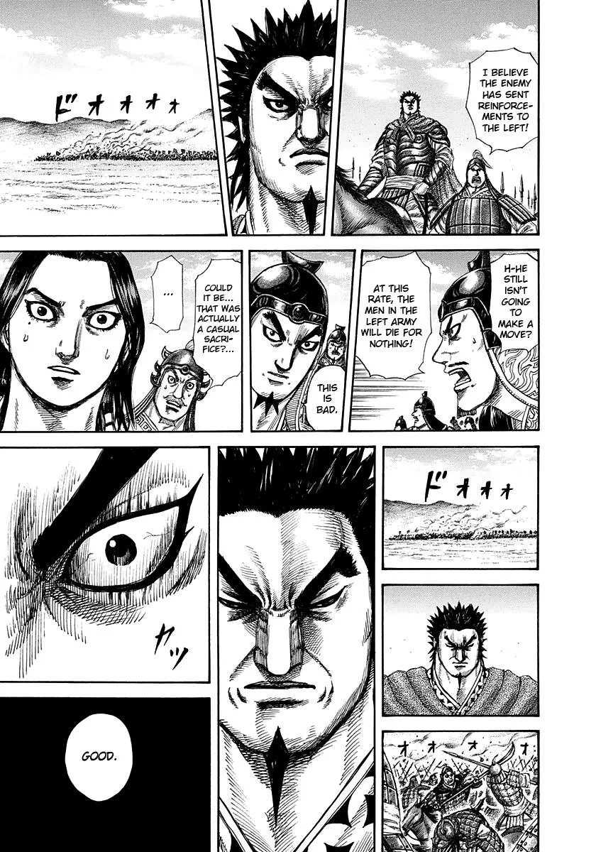Kingdom - Chapter 295 - Page 18