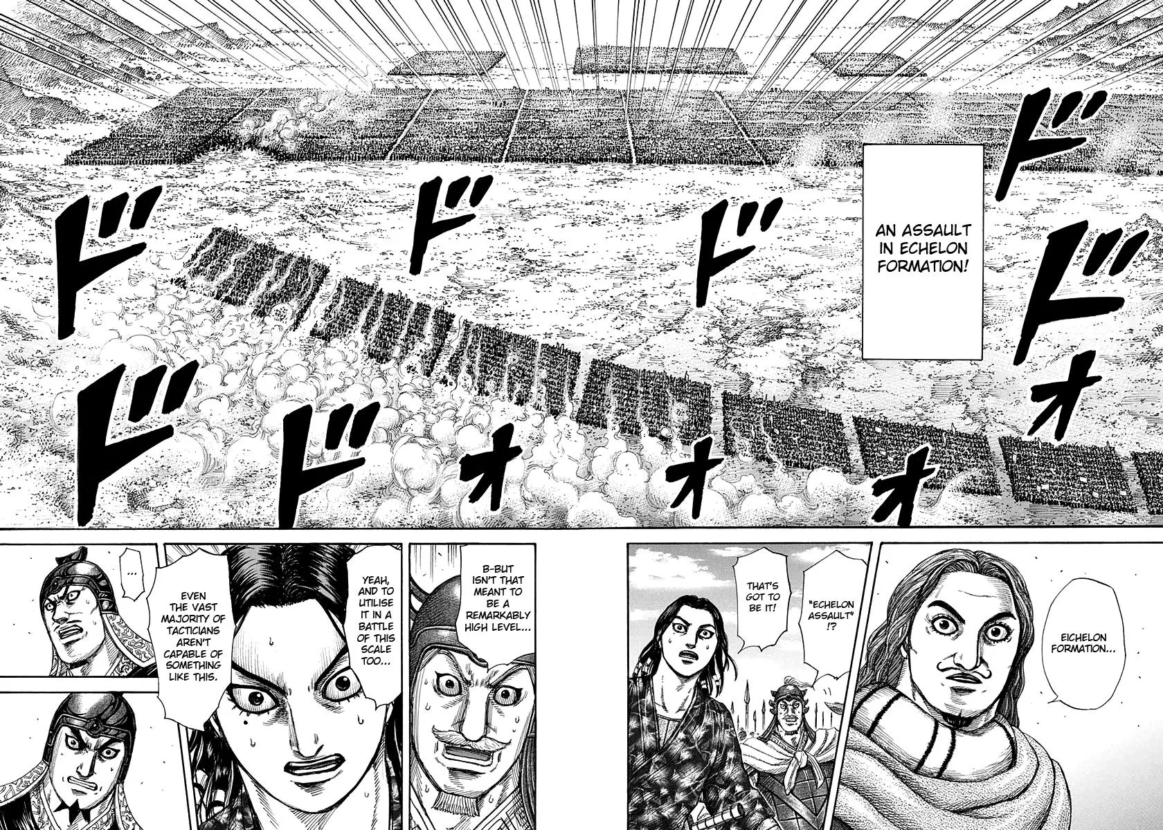 Kingdom - Chapter 295 - Page 21