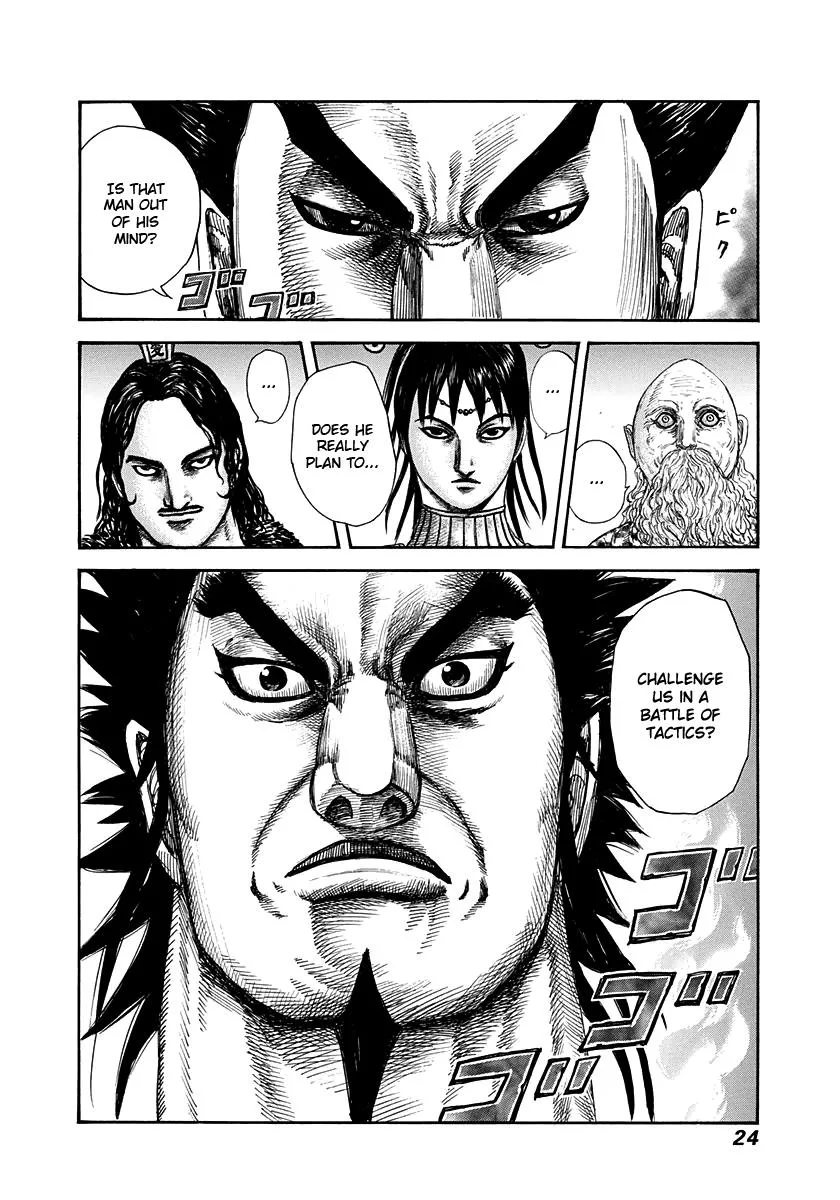 Kingdom - Chapter 295 - Page 22