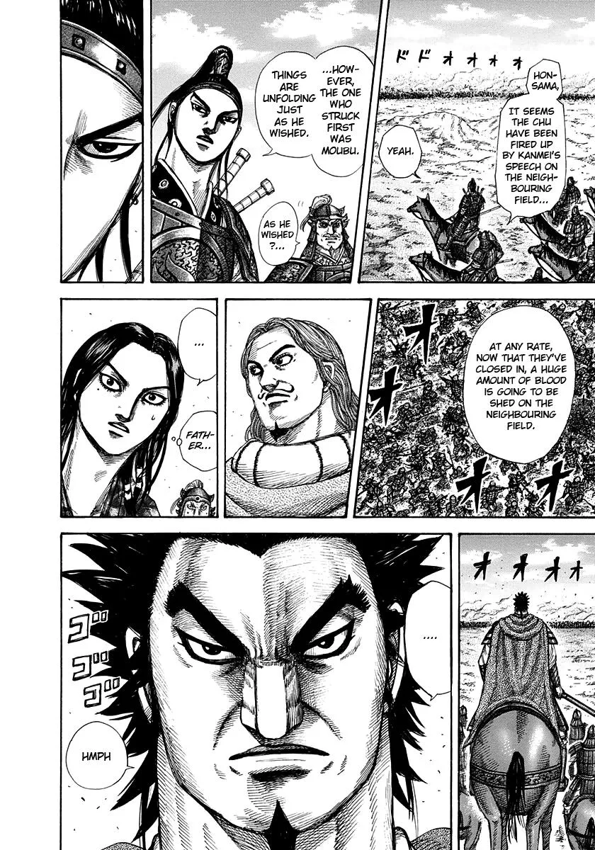 Kingdom - Chapter 296 - Page 10