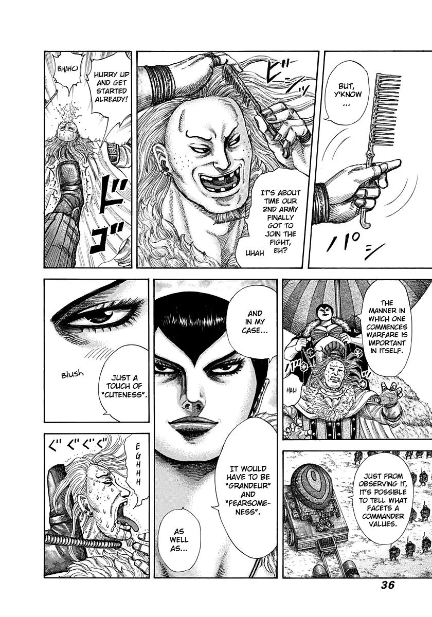 Kingdom - Chapter 296 - Page 12