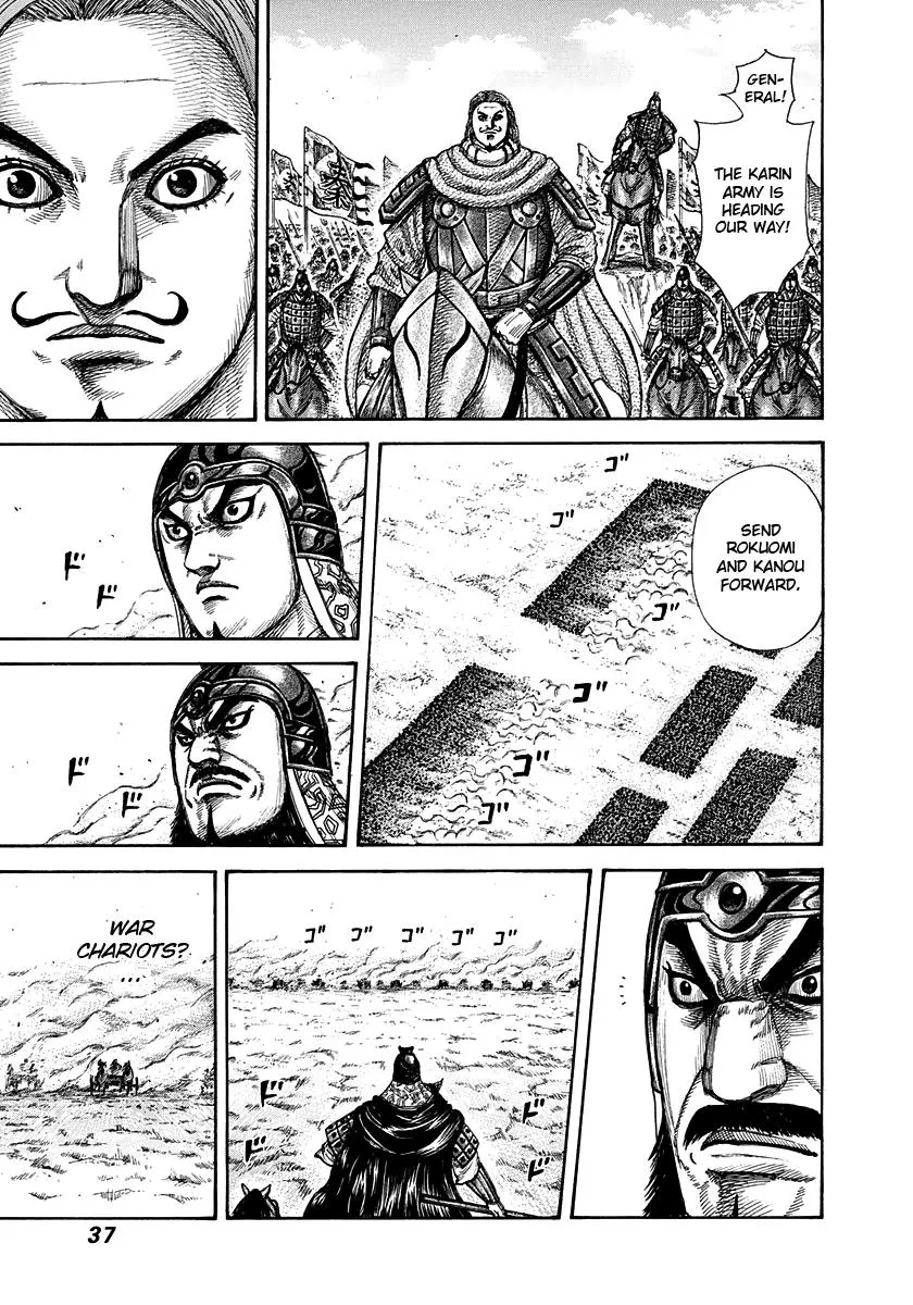 Kingdom - Chapter 296 - Page 13
