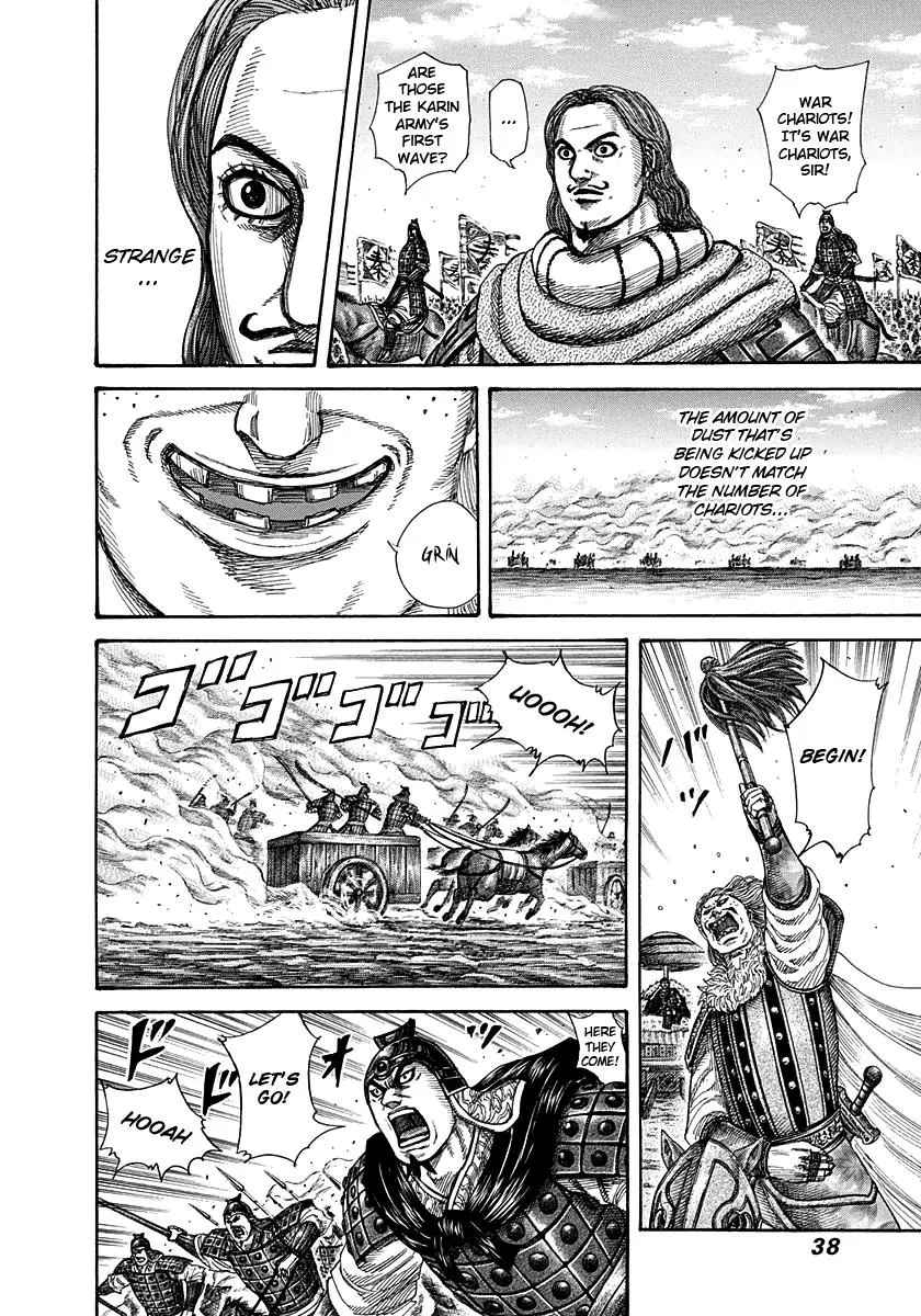 Kingdom - Chapter 296 - Page 14