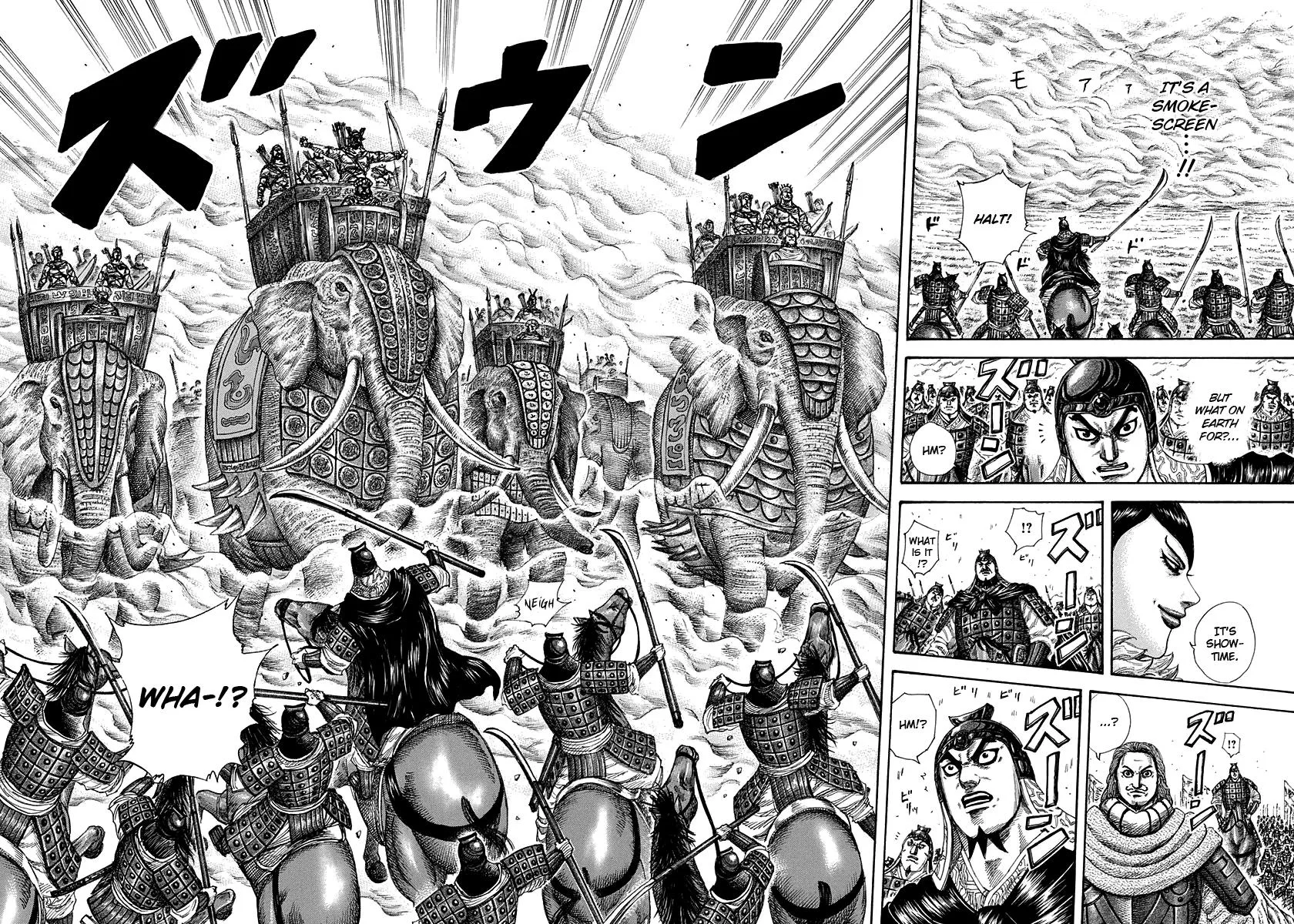 Kingdom - Chapter 296 - Page 16
