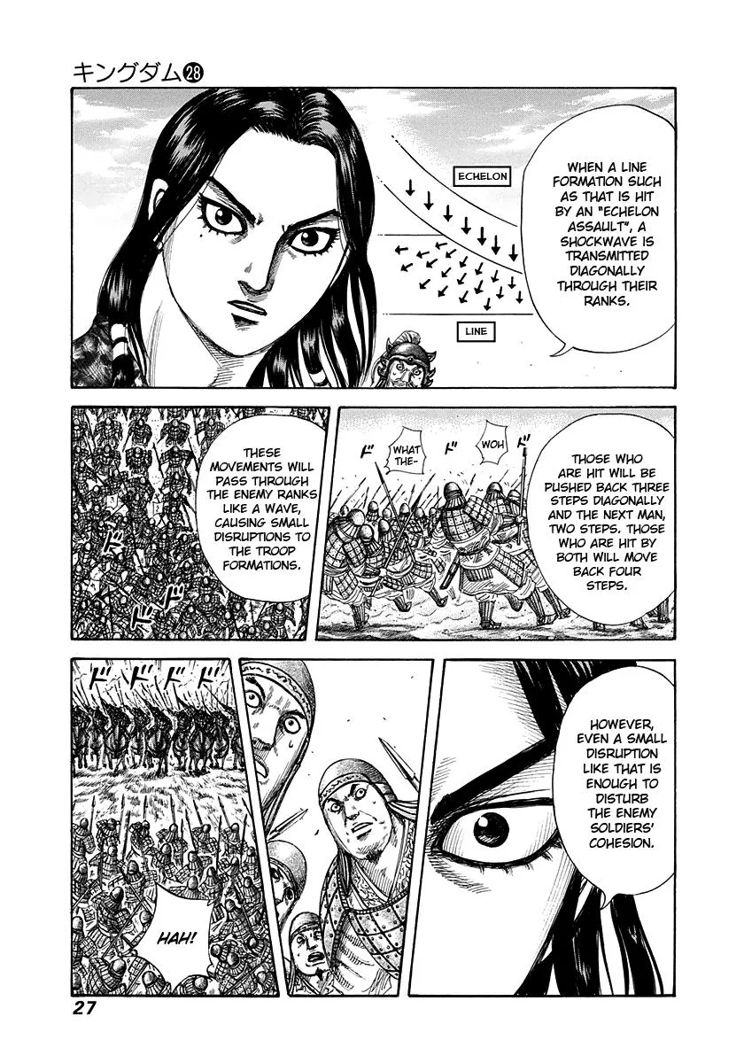 Kingdom - Chapter 296 - Page 3